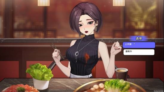 全是美女的《中国式相亲》Steam特别好评！你玩了吗 第7张