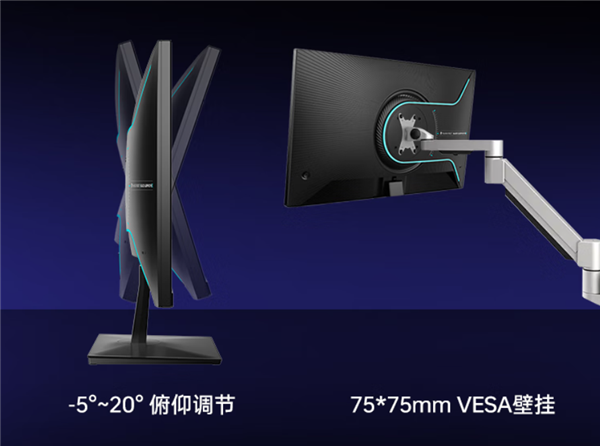 雷神ZQ27F210显示器今日首销：27英寸 2K 210Hz仅799元 第3张