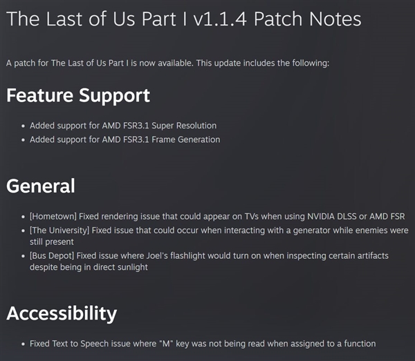 《最后生还者》终于支持AMD FSR 3.1：会不会有FSR 4 第2张
