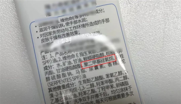 网上爆火的“以油养肤”：真有用还是“智商税” 第2张