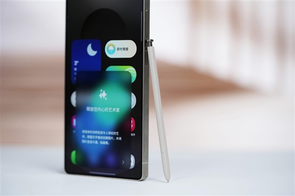 新一代万元机皇！三星Galaxy S25 Ultra图赏 第23张