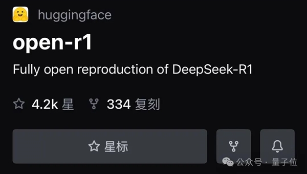 DeepSeek在美超越ChatGPT问鼎第一：更关键的是 它开源啊 第6张