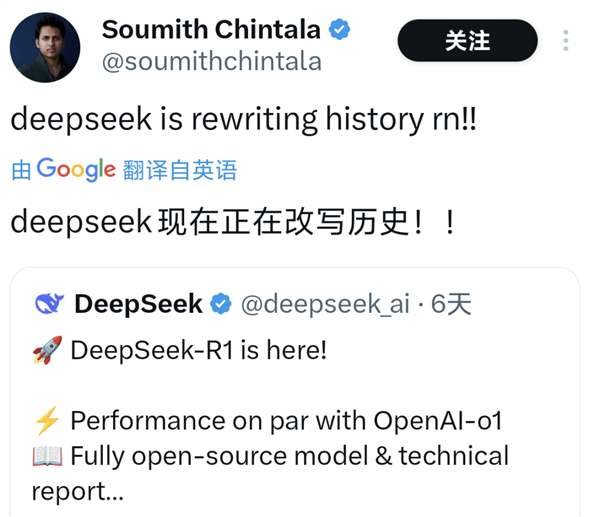 直接干穿美国科技股 DeepSeek这国产模型凭啥