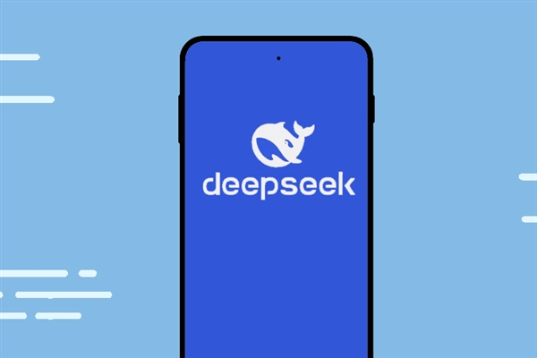 DeepSeek从出租屋起步走向世界：创始人17岁考上浙大 第3张