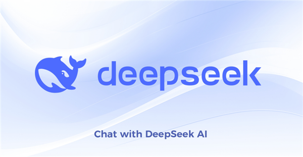 谷歌前CEO评Deepseek：它标志着全球AI竞赛的“转折点”