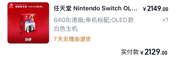 全面对比 秒懂Steam Deck/Switch怎么选