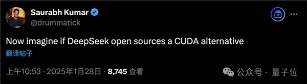 “DeepSeek甚至绕过了CUDA”！论文细节再引热议 工程师灵魂提问：英伟达护城河还在吗 第6张