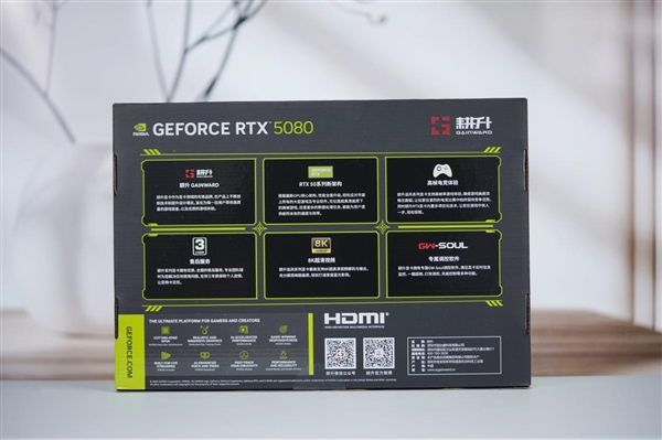 经典的红黑配色！耕升RTX 5080追风OC显卡图赏 第23张