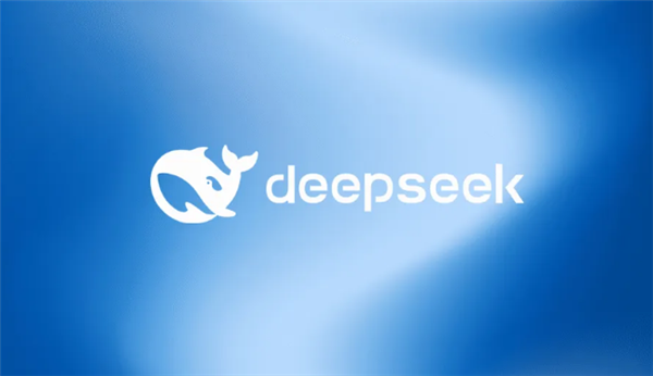 英伟达、微软、亚马逊三家美国巨头同日接入DeepSeek 网友实测：这是要成精！