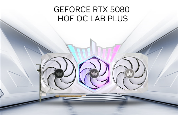 万元显卡标杆！影驰名人堂RTX 5080隆重登场：26相供电 第6张