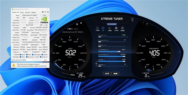 影驰RTX 5090 D大将超频初尝试，拿下3DMark世界第一成绩！ 第6张