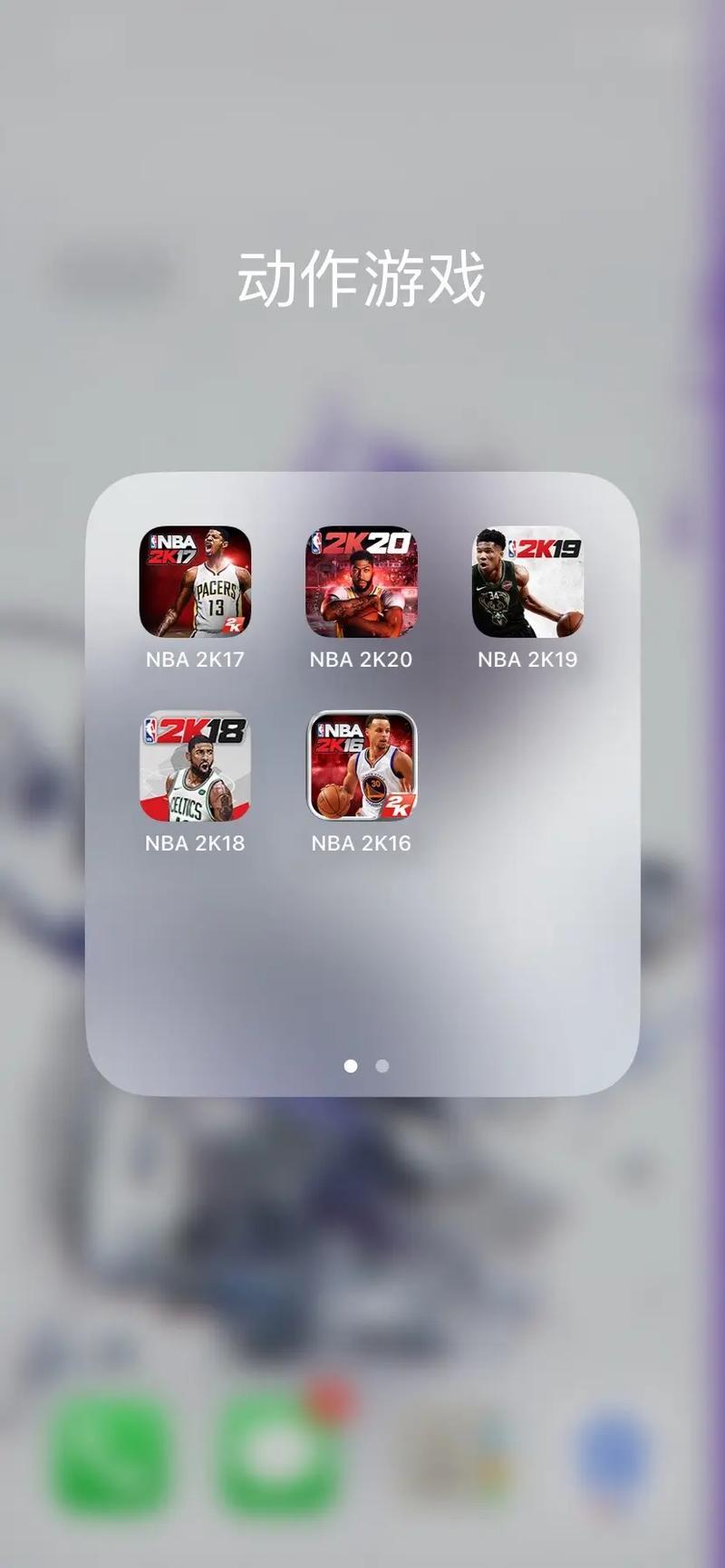 NBA 2K9补丁，提升游戏体验的必备神器