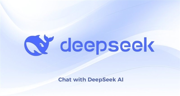 出于安全担忧：韩国一部门下令封禁DeepSeek