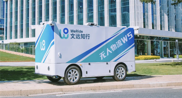 文远知行发布无人物流车Robovan W5：L4级无人驾驶、续航达220km