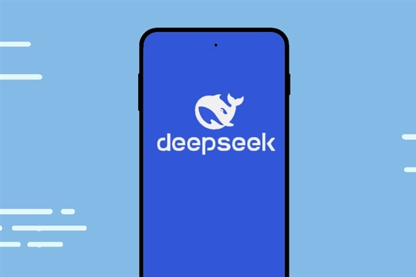 用DeepSeek“赚钱”网课泛滥 专家：普通用户不用花钱学 第3张