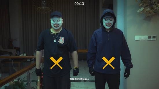 有泳装美女！推荐配置4060Ti的真人恐怖影游《恶魔的房间》发售 第10张