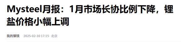 6.98万还标配智驾 比亚迪今晚又掀桌了。。。 第18张