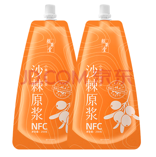 宁之春NFC沙棘原浆新低价：10袋5斤59元 1袋约含3250颗沙棘