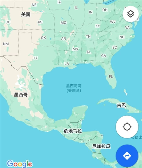 谷歌将“墨西哥湾”更名“美国湾”：有地区同时显示这两名