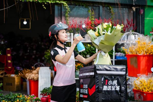 即时配送护航情人节全场景消费 顺丰同城打造高品质浪漫急送 第2张