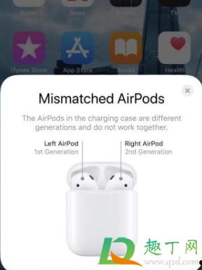 两个不同airpods能凑一对吗 第3张