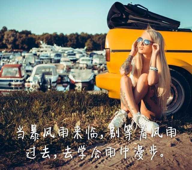 走心的情感句子孤独的一个人（一个人很酷的句子） 第2张