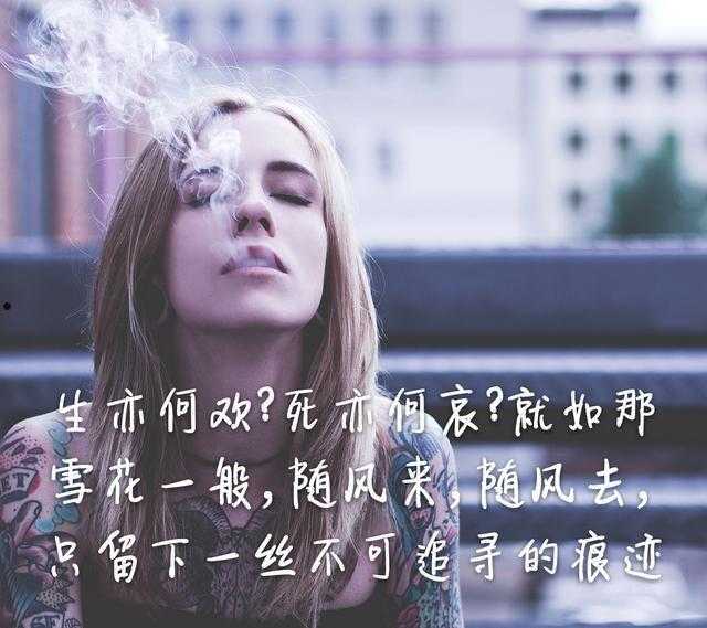 走心的情感句子孤独的一个人（一个人很酷的句子） 第4张